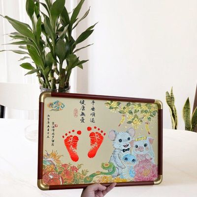 周岁手足印相框满月仪式感用品抓周百天生肖全家福脚印画印泥留念优惠商品图片