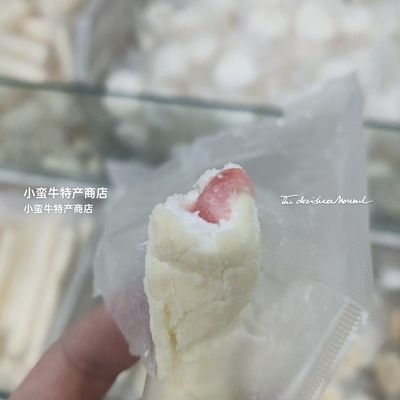 爆浆乳条夹心乳条奶味棉花糖散装称重棉花糖