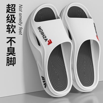 2026夏季新款男士外穿拖鞋潮流家居时尚防滑防臭底超超软底厚底男