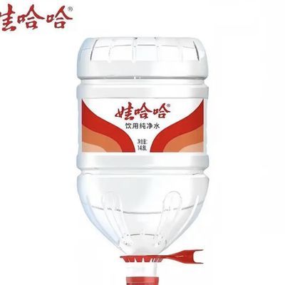 【10件送货上门】娃哈哈纯净水14.8L泡茶桶装水大桶饮用水家庭煮