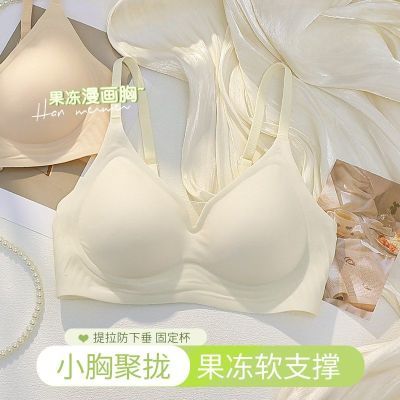 无磁无铁电子厂薄款内衣女大胸显小胸聚拢防下垂收副乳少女文胸罩