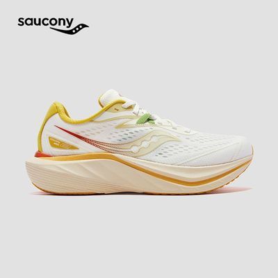 Saucony索康尼Slay2全速2男女专业竞速训练跑步鞋全掌碳板运动鞋