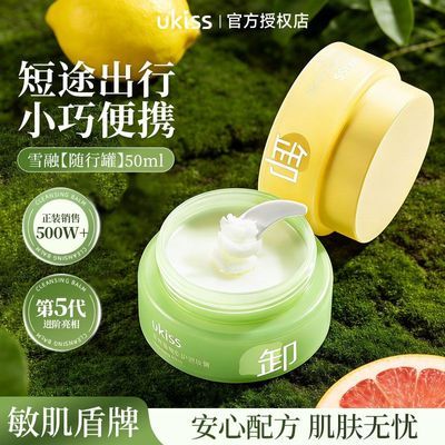 线报图片