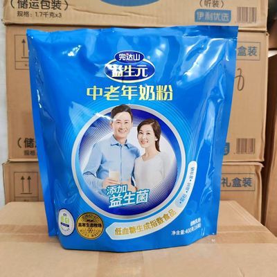 【完达山】中老年奶粉400g袋装成人中老年人营养高钙牛奶粉