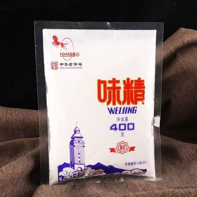 飞马粉末味精400克老式味精正品正宗速溶粉状飞马味精大袋凉拌