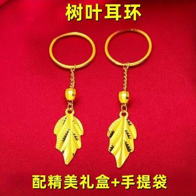 港风正品气质圆珠树叶耳环女款时尚新款耳环女友妈妈生日礼物优惠商品图片