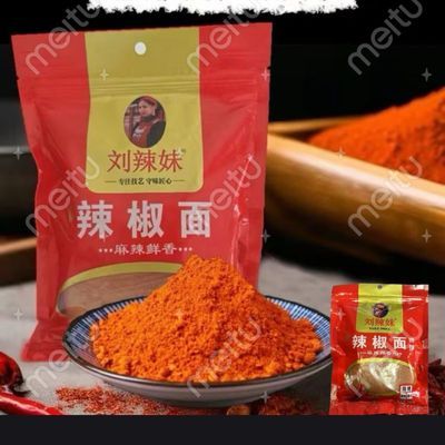贵州毕节特产正宗刘辣妹辣椒面五香烧烤烙锅麻辣特辣辣椒面调料