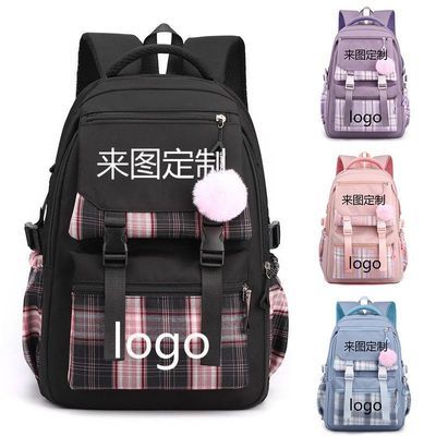 日系学院风来图定制双肩包JK 格子DRY图案女生书包初中背包电脑包