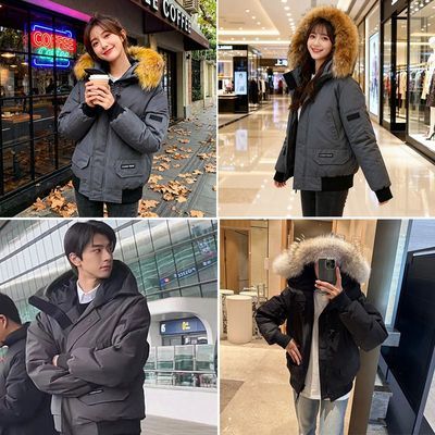 【反季清-撒柜同款】毛领羽绒服男女同款抗寒加厚保暖工装外套