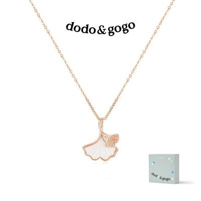 DODOGOGO三生有杏项链女小杏运轻奢高级颈链时尚百搭大气温柔精致