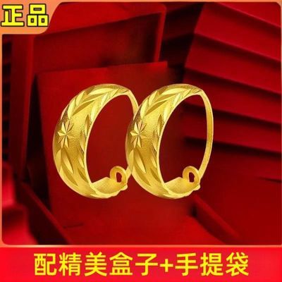 正品奢华车花耳环女时尚气质百搭新款耳饰女友妈妈生日礼物优惠商品图片