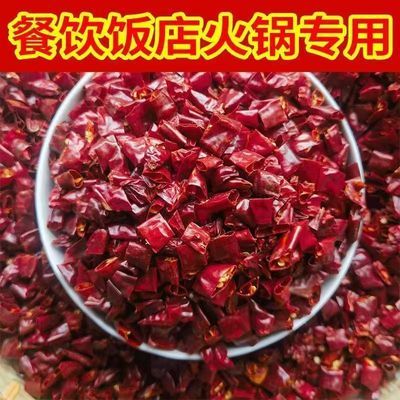特辣辣椒段新一代辣椒段香辣魔鬼辣去籽辣椒段辣椒面辣椒粉微辣段