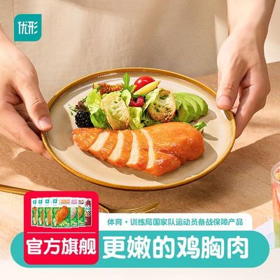 线报图片