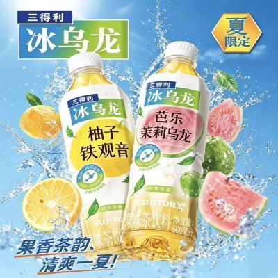 冰乌龙芭乐茉莉/柚子铁观音乌龙果味茶饮料500ml*15瓶夏季爽饮