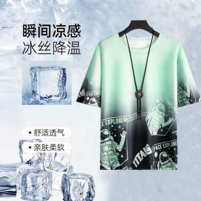 夏季男士新款冰丝短袖T恤ins潮流帅气青少年休闲运动短袖宽松上衣