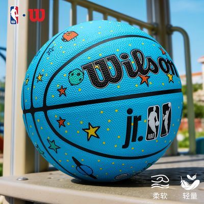 【Wilson】威尔胜NBA超轻超软儿童室内外比赛训练轻量4号PU篮球刻字