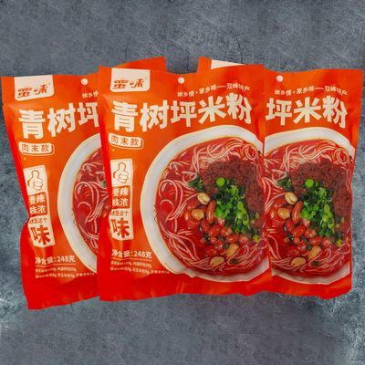 [蛮味]肉末米粉 248克/包 免煮速食冲泡经典香辣肉末米粉优惠商品图片