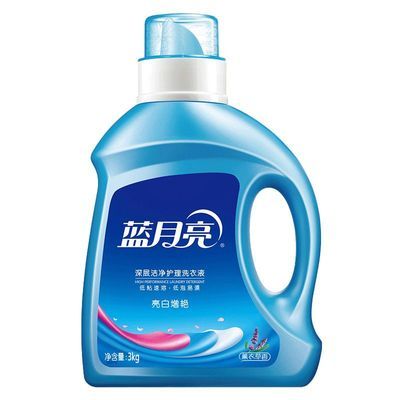 【蓝月亮】洗衣液薰衣草香亮白增艳3kg瓶装香味持久留香去污家用