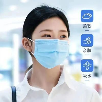 一次性蓝色口罩三层批发防护透气春夏不闷热含熔喷防尘