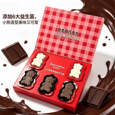 正品活动纤美梵益生菌香蕉黑巧两种口味巧克力新品正品优惠商品图片