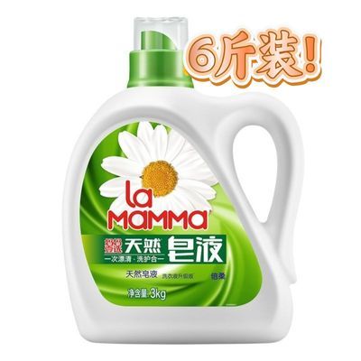 【3kg】妈妈壹选天然皂液深层洁净去污去渍大容量装囤货实惠开学