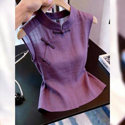 新中式超好看轻奢风盘扣立领上衣女2026夏季新款紫色修身气质百搭