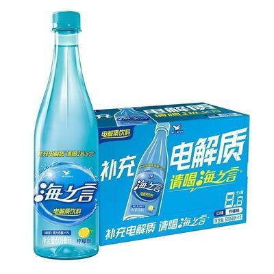 海之言统一500ml*15瓶整箱海盐柠檬味补充饮料电解质海盐饮品