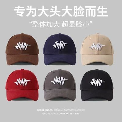 王一博同款帽子大头新款男女棒球帽加大鸭舌帽遮阳显脸潮牌防晒