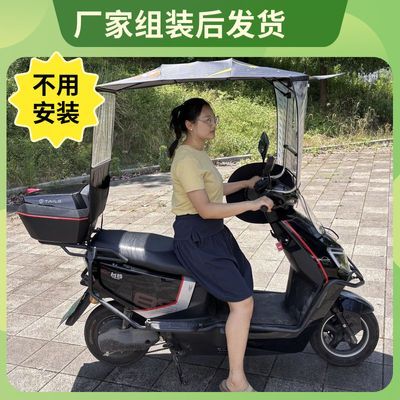 电动车雨棚可拆卸折叠遮雨车篷加宽加固防雨新款防晒收缩电瓶车棚