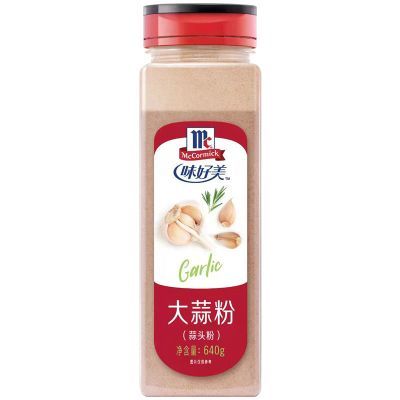 防伪 【味好美蒜头粉640g 】大蒜粉蒜香烧烤腌牛肉羊排去腥味优惠商品图片