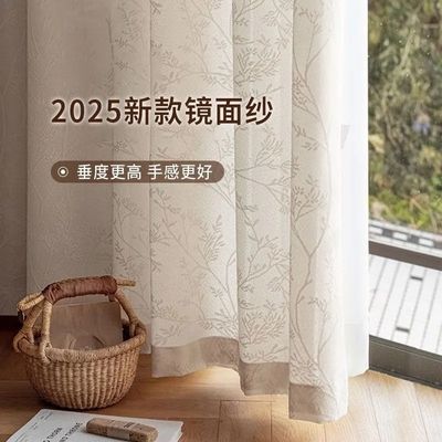 新款夏栀纱窗帘纱薄纱窗帘薄款