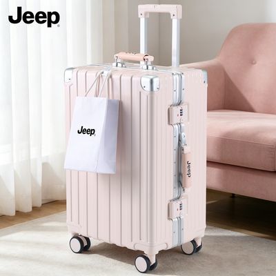 JEEP新款大容量深仓行李箱加厚铝框旅行箱拉杆箱学生耐用密码箱优惠商品图片