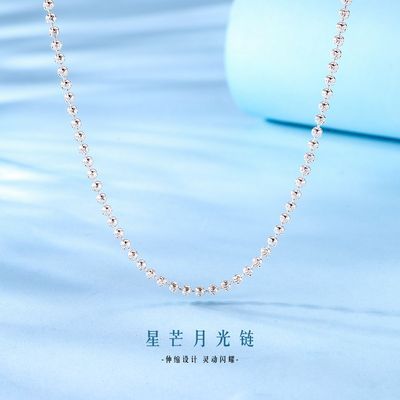 六福珠宝爆款S925银星芒月光项链时尚精美百搭七夕送女友礼物