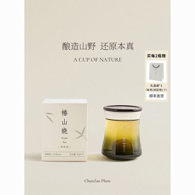椿山晓青梅酒168ml 36元 - 美泡泡 椿山晓青梅酒168ml 36元 - 美泡泡