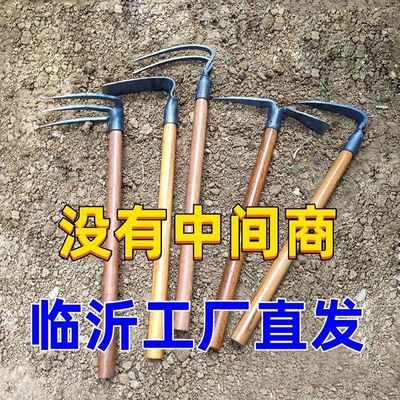 锄头农用小型锄头挖土神器挖硬土户外农具锻打锄草锄头种菜小锄头