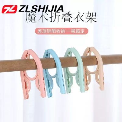 衣架牛仔裤3个新款潮