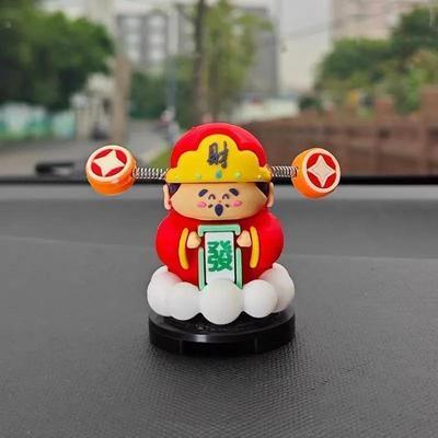 厂家清仓】卡通财神爷可爱汽车新款摆件招财解压车载装饰中控台