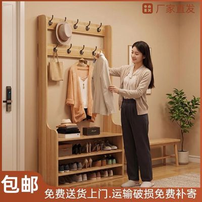 衣帽架鞋柜一体入户鞋架玄关卧室收纳现代简约入户落地功能挂衣架