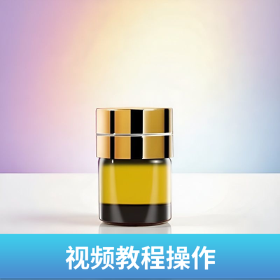 美容水1ml美容修复液10ml
