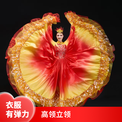 连衣舞蹈舞大摆裙成人舞蹈裙演出服装开场舞蹈裙子舞台长裙表演裙优惠商品图片