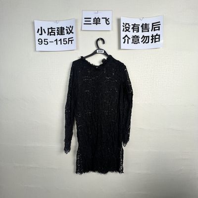 2026宽松百搭连衣裙808