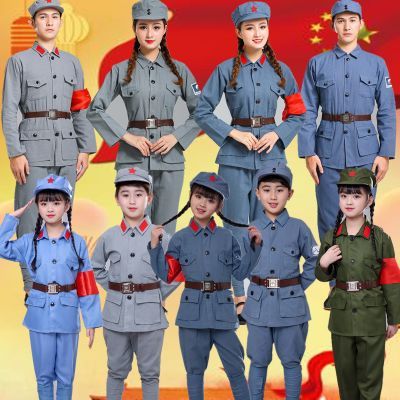 红军装成人红军演出服男女八路军抗战服装红卫兵儿童小红军表演服优惠商品图片