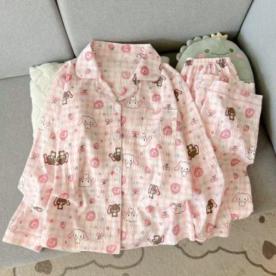 日系甜美可爱ins睡衣女长袖长裤少女感春秋云朵棉家居服外穿套装