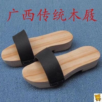广西乡村木屐怀旧复古中国木鞋传统工艺木头拖鞋休闲鞋防滑木板鞋优惠商品图片