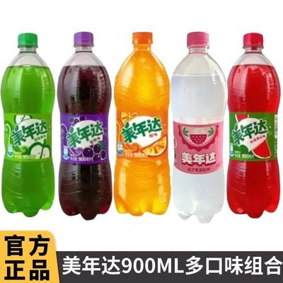 【百事可乐】美年达橙900毫升葡萄味荔枝味西瓜味苹果味汽水碳酸饮料优惠商品图片
