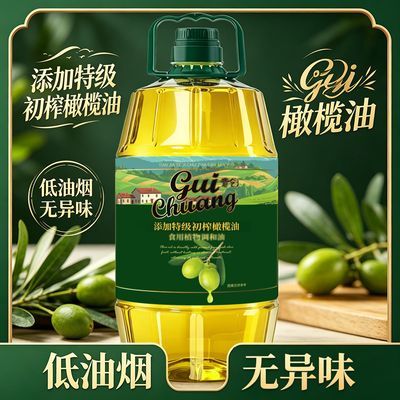 【品质标配】5升大桶送礼自用添加特级初榨橄榄油食用健康调和2斤优惠商品图片