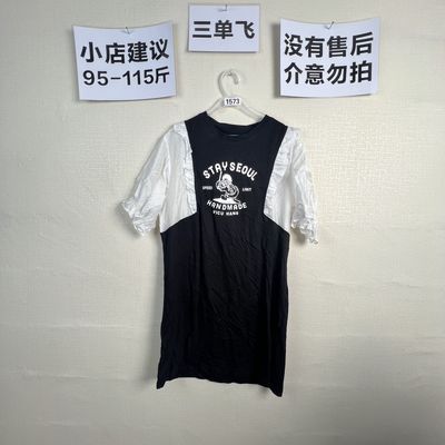 2026宽松百搭连衣裙1573