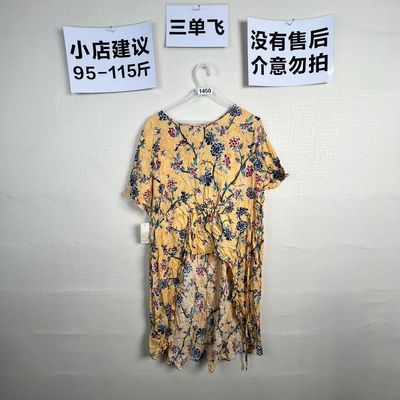 2026宽松百搭连衣裙1450