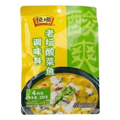 恒顺金汤老坛酸菜鱼调味料230调料酱料家用火锅底料批发