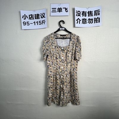 2026宽松百搭连衣裙237